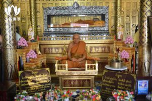 龍婆添 (肥添) Wat Phra Khao - 寺廟介紹 , 封面圖