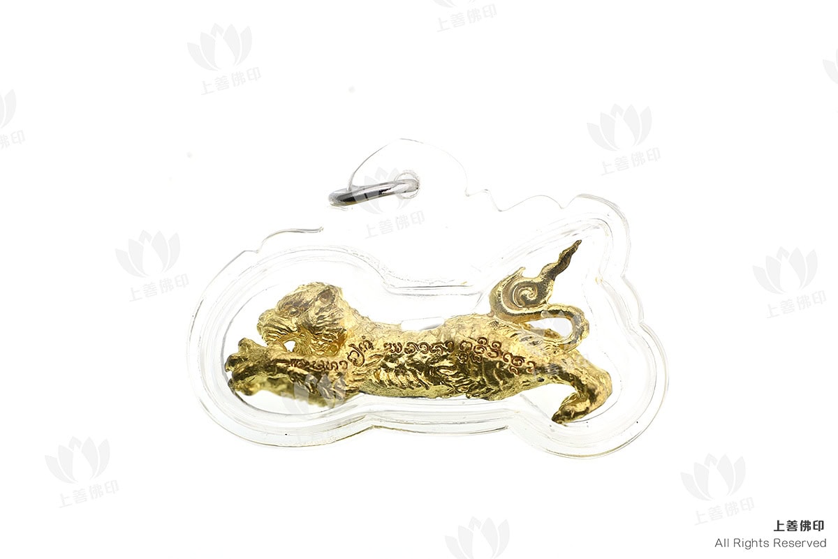 阿贊旁蝕/古巴磐石 - 2562法會 第一期抓財猛虎 (虎中之王), 背面圖