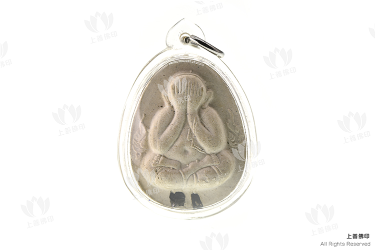 龍婆多 - 2521 過廟珍寶必打
