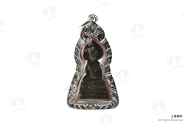 Wat Chana Songkhram - 2502法會 藥師佛