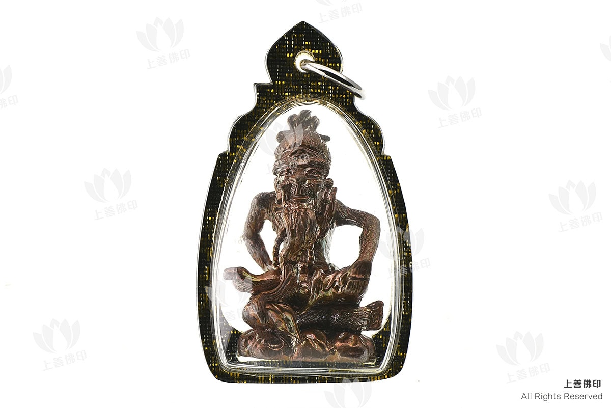 龍婆蓋 - 2557 魯士打肺 (三眼魯士), 正面圖