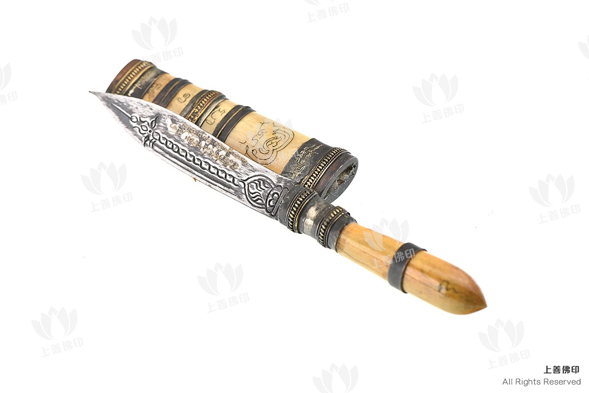 龍婆朗 - 2553 龍婆登法脈 滅魔刀, 細模 正面圖