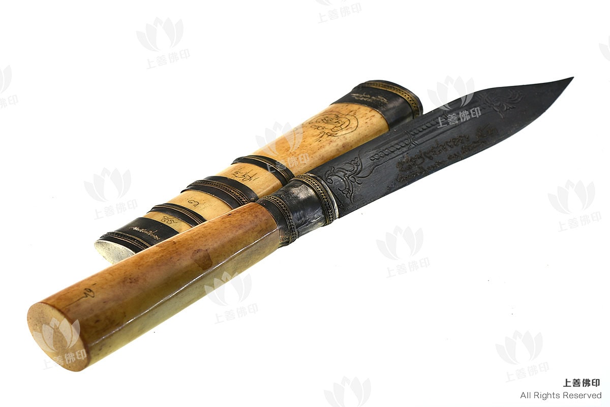 龍婆朗 - 2553 龍婆登法脈 滅魔刀, 大模 正面圖