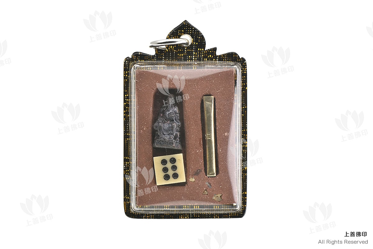 龍婆Key - 2553 二哥豐Locket, 背面圖 方形