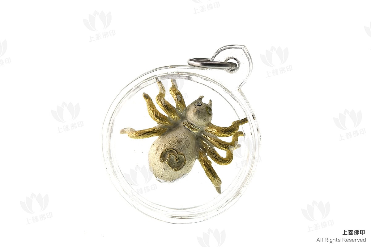 龍婆素帕 - 2547 第一期招財守財蜘蛛, 兩色金版 背面圖