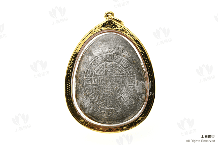 龍婆多 - 2521-2523 必打珍寶爽 碰幣蘭