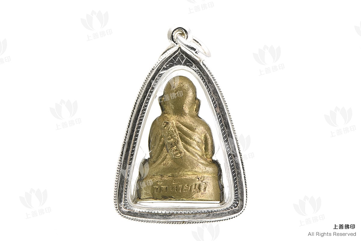 Wat Thai Nam 龍婆艮廟 - 2515 財佛小立尊, 背面圖