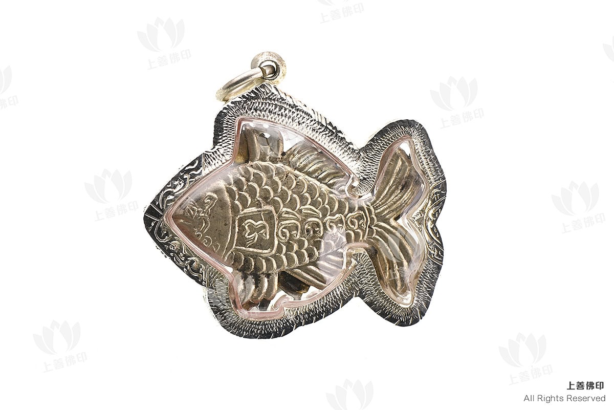 龍婆爹 - 2511 第二期招財金銀鯉魚, 正面圖