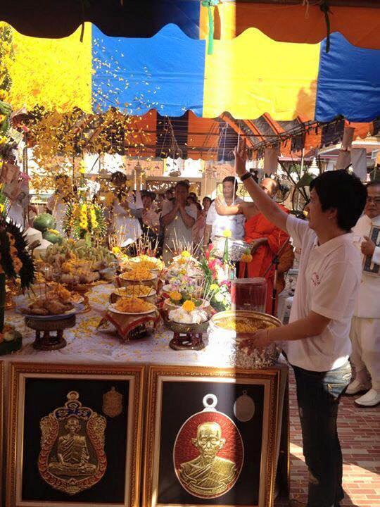 龍婆雷 - 2557 億萬富翁寫瑪自身