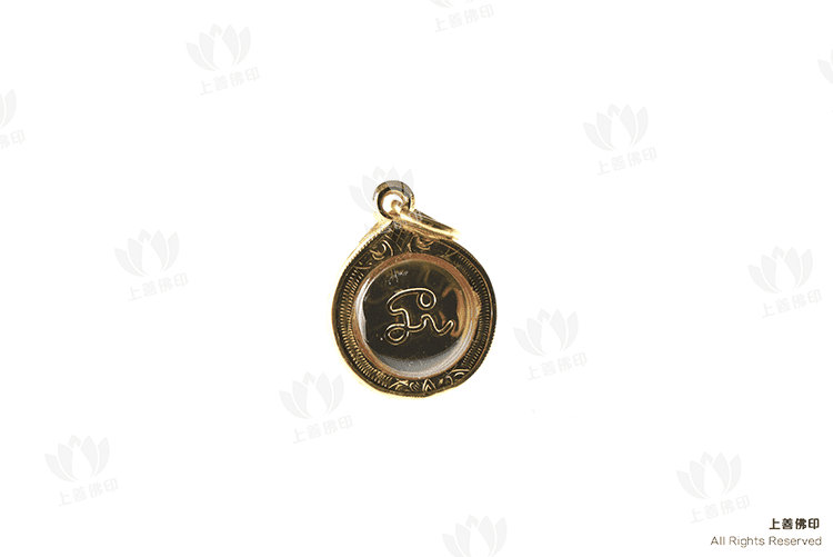 龍婆史奧 – 2540-41 水銀食金符珠