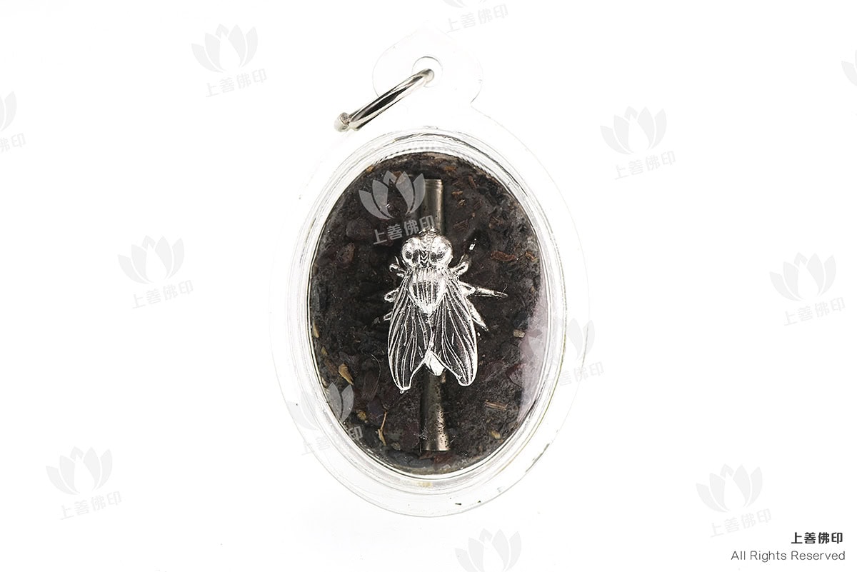 阿贊旁蝕/古巴磐石 - 2562 自身Locket, 背面圖