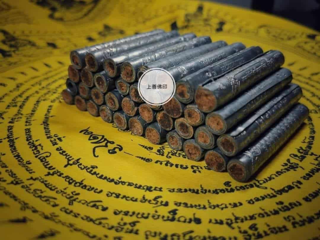 屈求柯 2565法會 - 108索洛夢坤符管