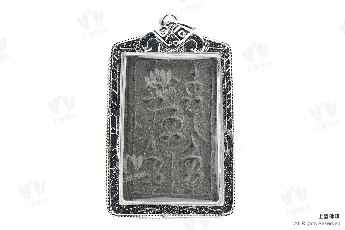 Wat Bang Klan 龍婆艮寺廟 - 2515 五方佛