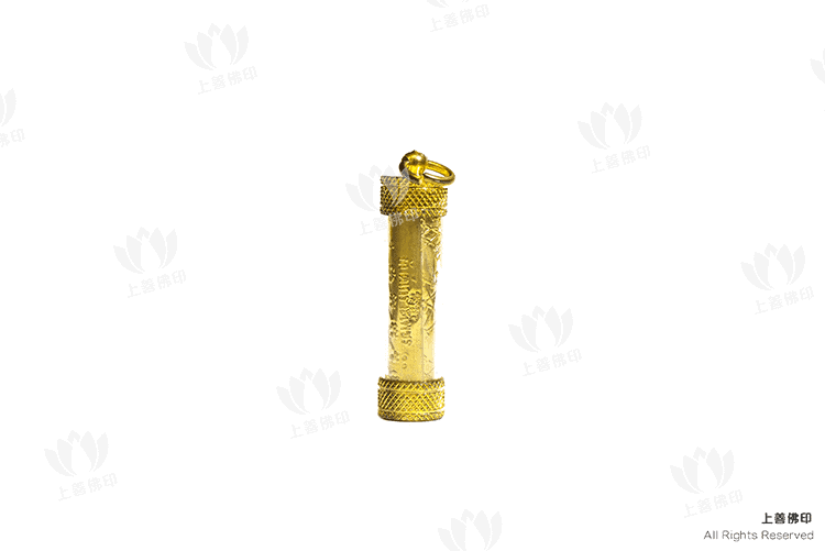 龍婆彭 - 2560 鑽石經文符管