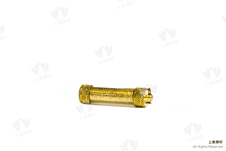 龍婆彭 - 2560 鑽石經文符管