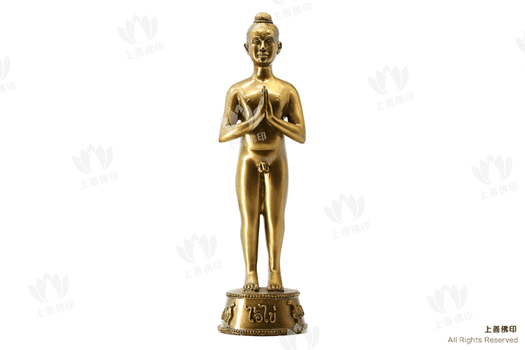 愛凱二廟 - 2562 愛凱天童供奉型