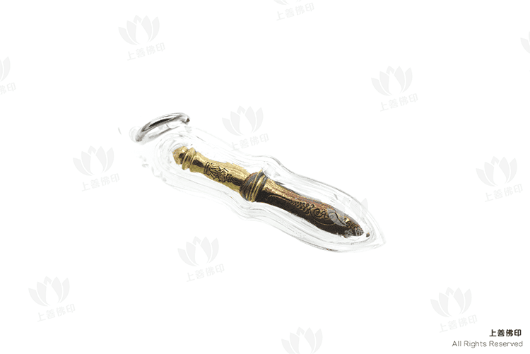 龍婆燙 - 2559 滅魔刀