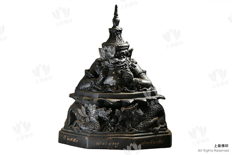 屈史實燙 (拉胡廟) – 2555 拉胡