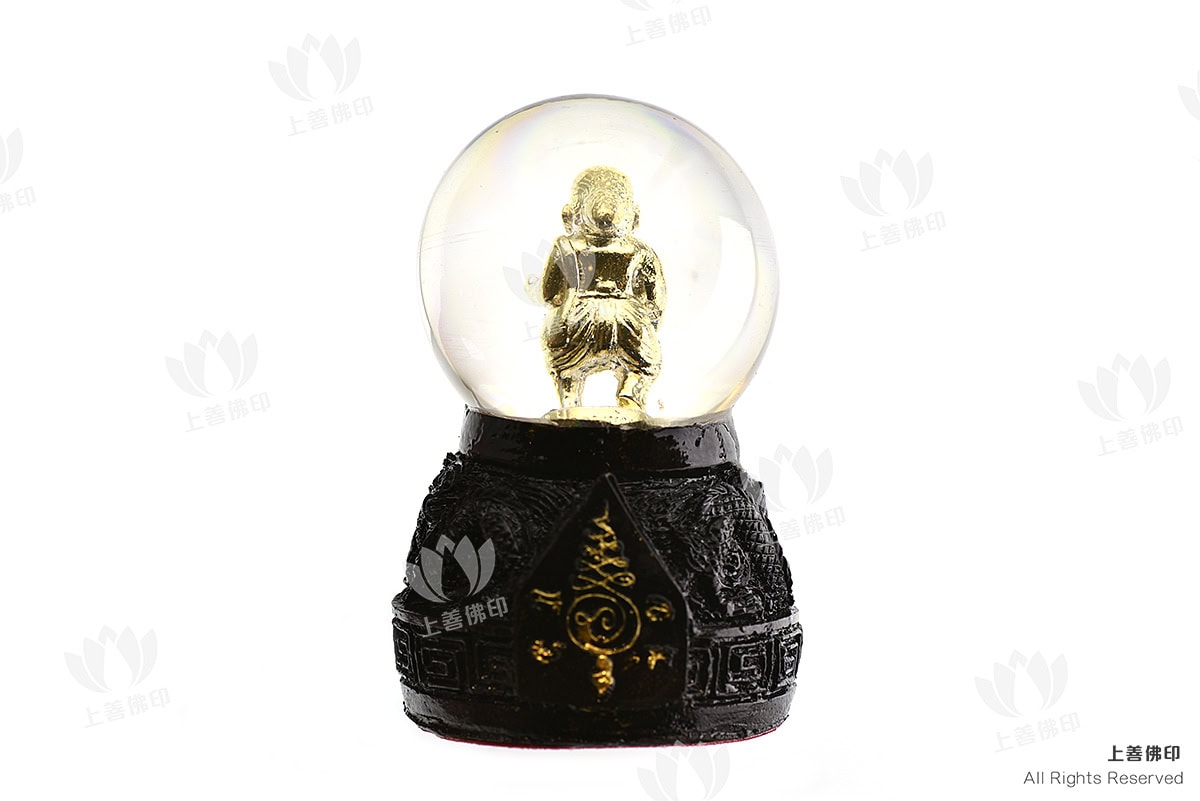 龍婆錠 - 2558 徐祝老人水晶球, 背面
