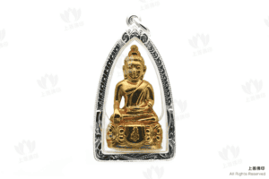 龍婆冠 Wat Phra Mongkhon Bophit - 2536建廟90周年法會 藥師佛
