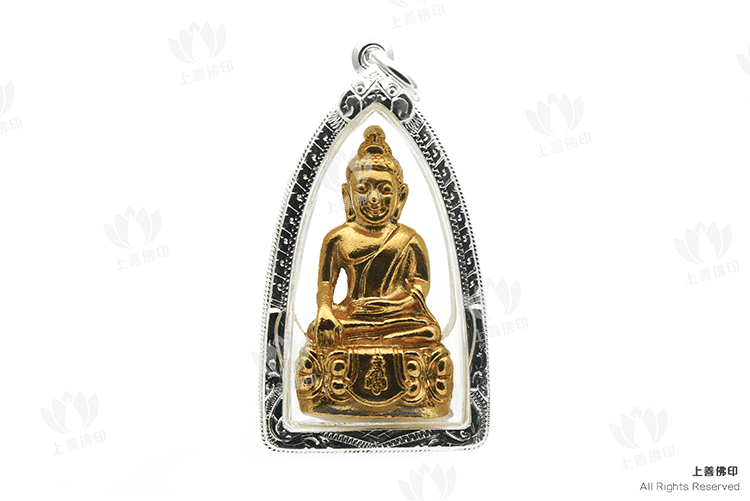 Wat Phra Mongkhon Bophit - 2536法會 藥師佛