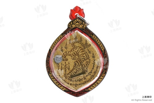 龍婆趁乃 - 2565 凶猛大貓毛 無頭虎, 正面圖