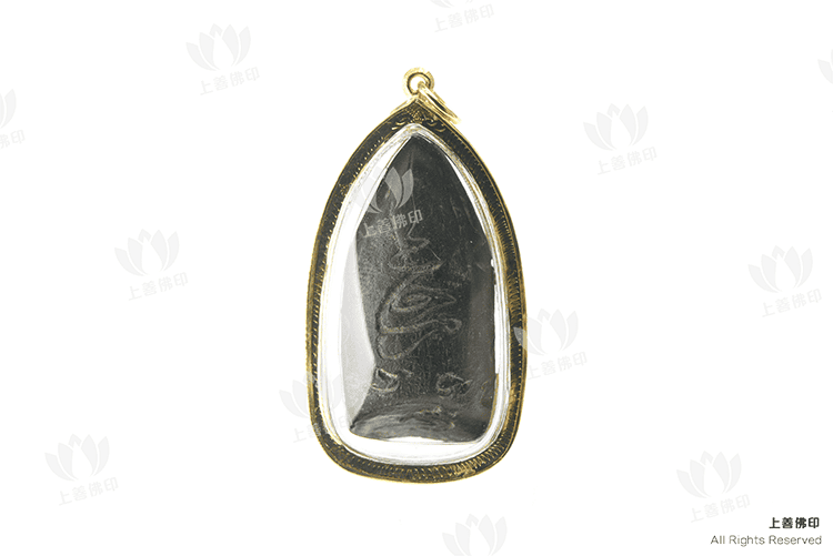 2300-2400 大城府 藥師佛Klong Ta khian