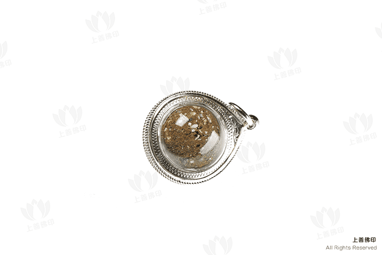 阿贊并 - 2541 59靈符珠