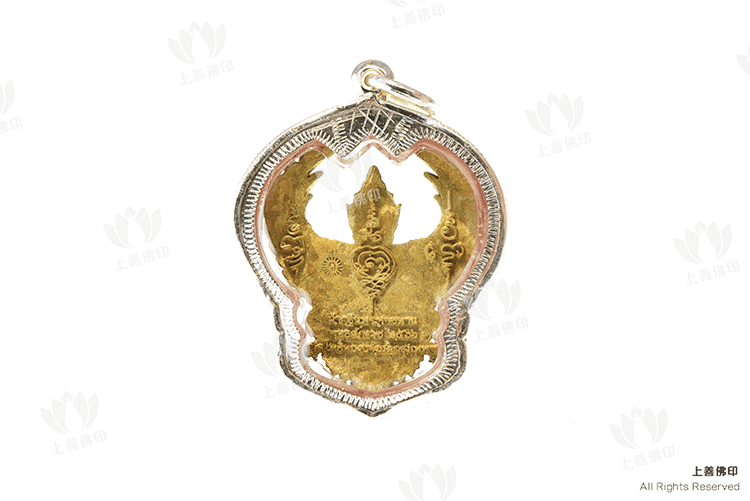 龍婆嘩啦 - 2566 鷹神