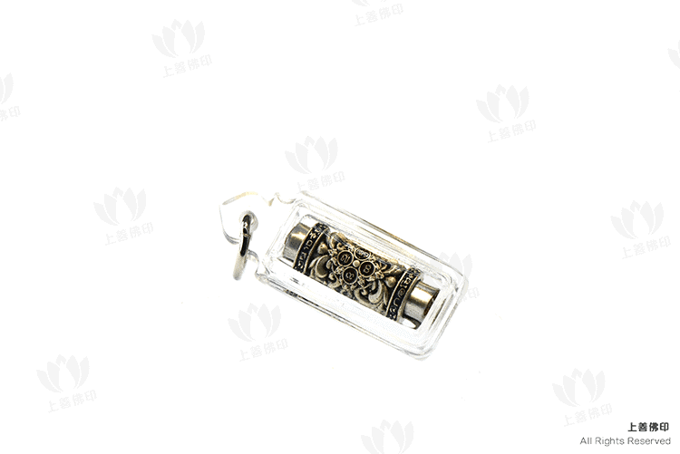 古巴com芬 - 2564 金花魅力符管