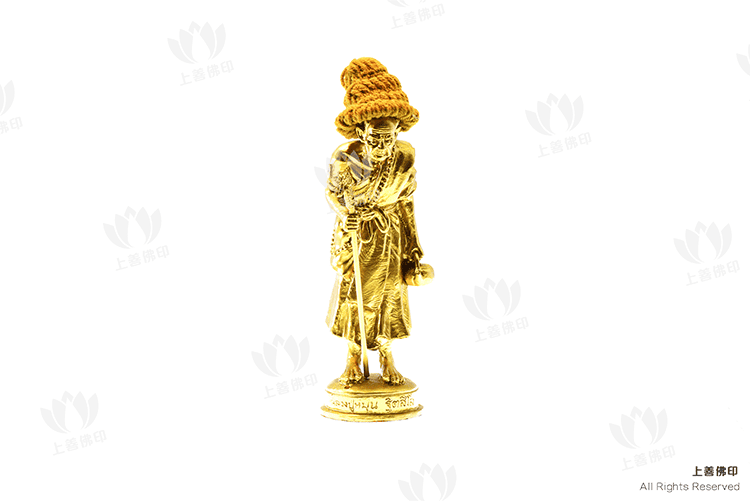 Wat Ban Jan (龍婆滿廟)- 2565 龍婆滿自身像