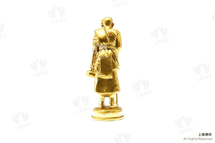 Wat Ban Jan (龍婆滿廟) - 2565 龍婆滿自身像