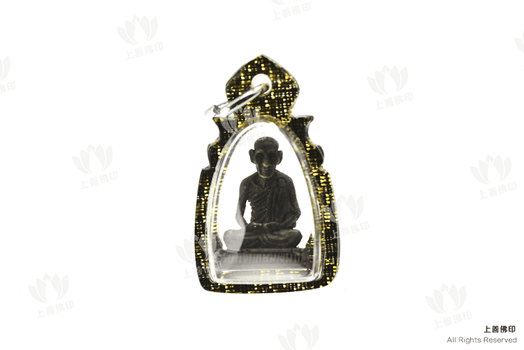 龍婆格閃 - 2535 自身小立尊