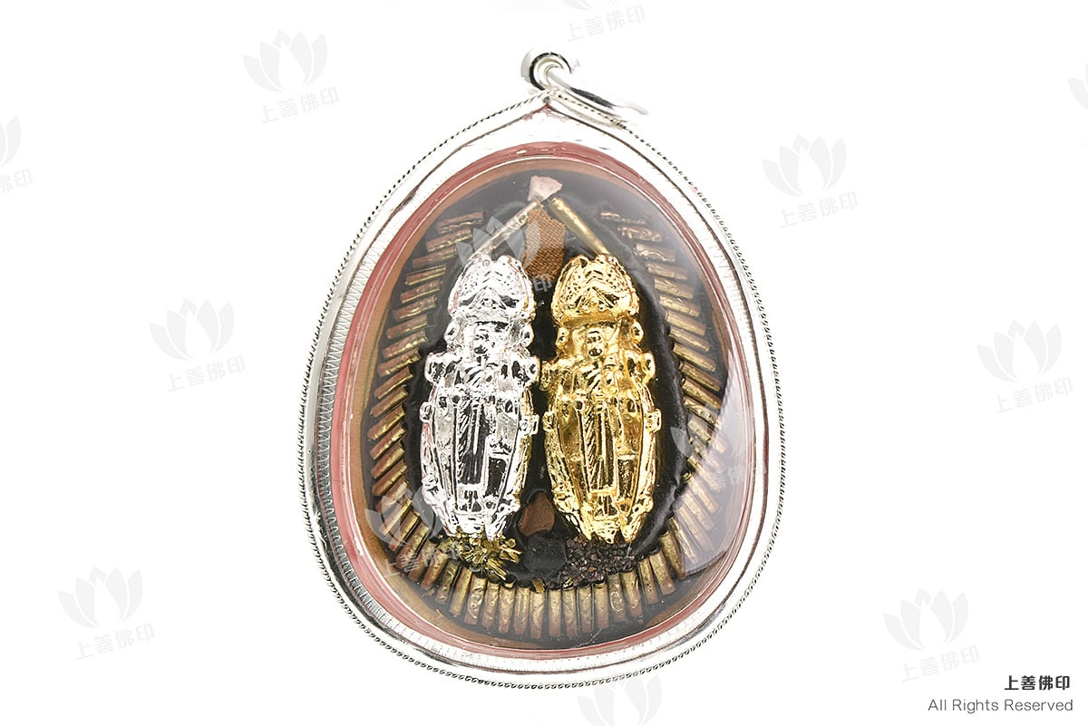 龍婆絕 - 2556 必打・背面雙蜜蜂56支符管, 背面圖