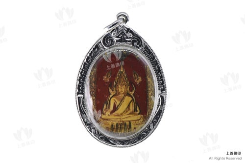 龍婆貴、龍婆多、龍婆添等等 - 2515法會 成功佛Locket, 正面圖 (紅色)
