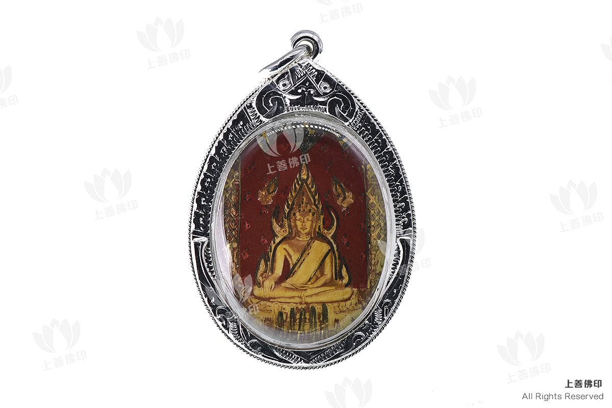 龍婆貴、龍婆多、龍婆添等等 - 2515法會 成功佛Locket, 正面圖 (紅色)