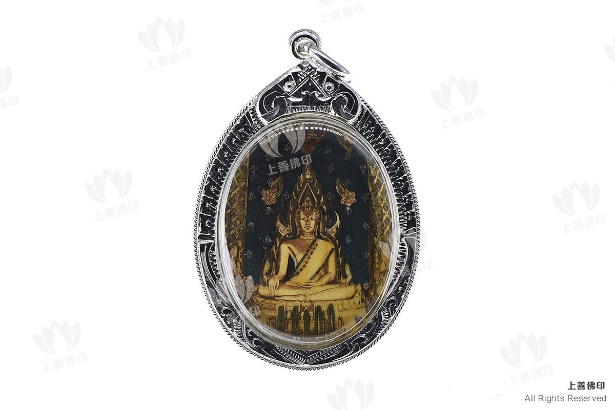 龍婆貴、龍婆多、龍婆添等等 - 2515法會 成功佛Locket, 正面圖 (綠色)