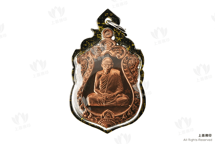 龍婆醒 - 2567 寫瑪自身