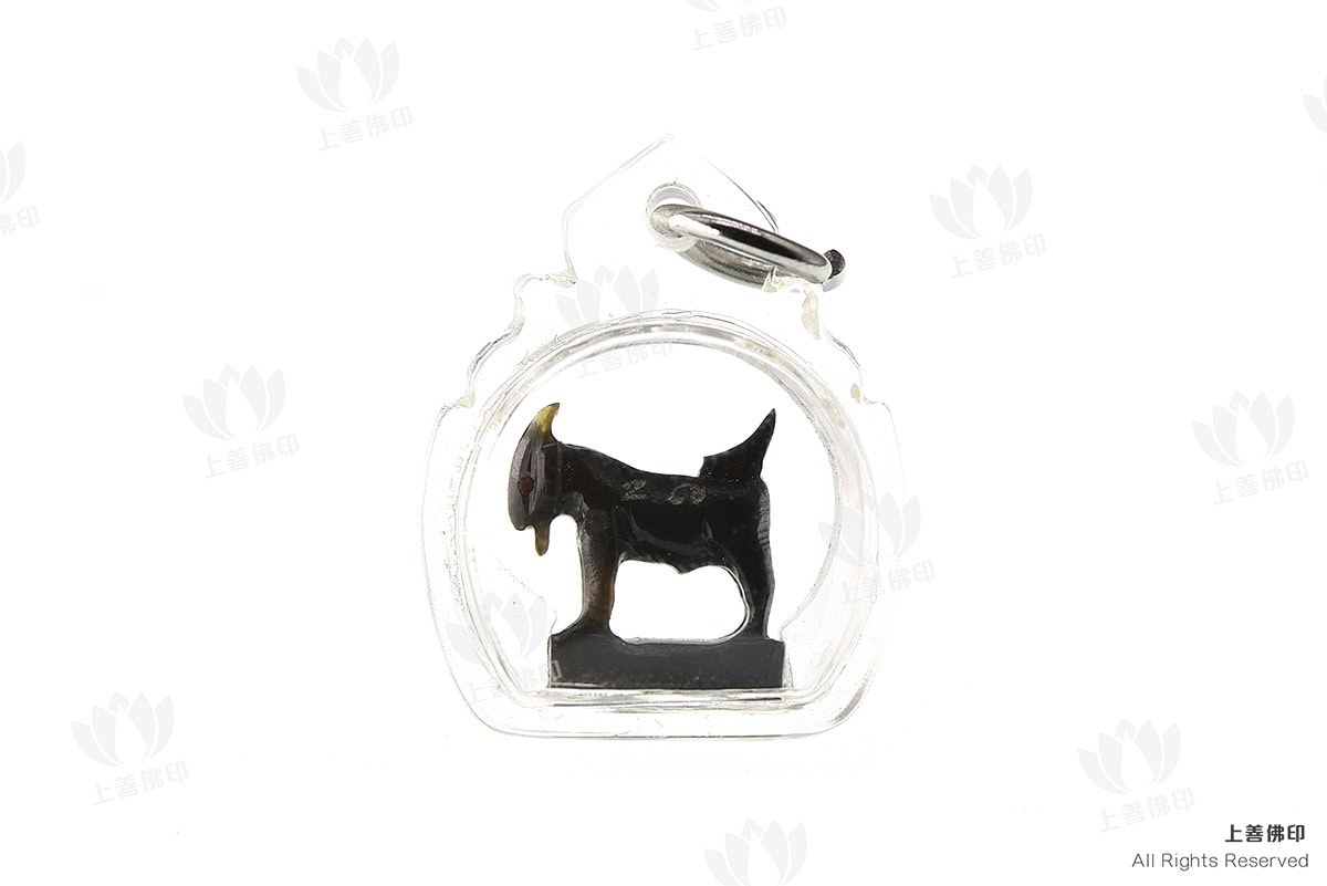 龍婆醒 - 2560 雷劈水牛角 山羊, 左剛圖 (黑色)