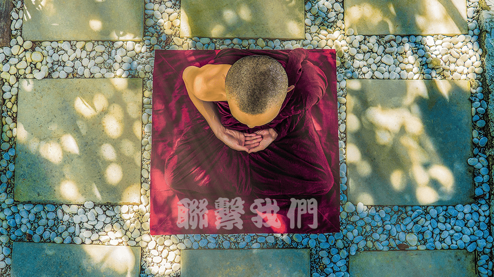 聯繫我們960