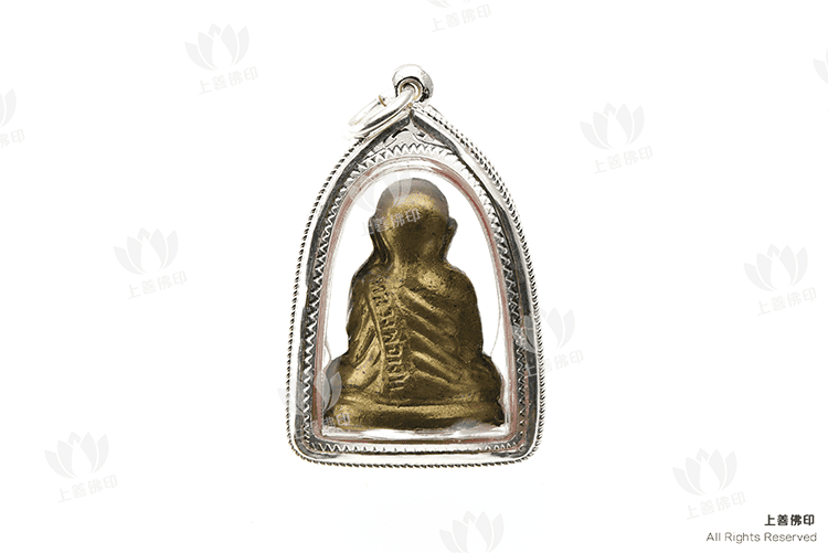 Wat Bueng Na Rang 龍婆艮廟 - 2515 財佛小立尊