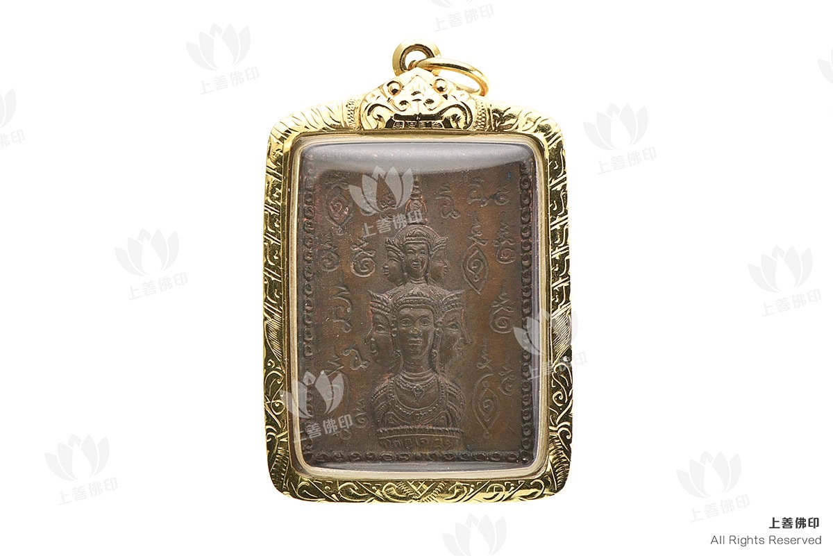 阿贊冠噴 - 2530 郵票澤度金, 流行模, 正面圖
