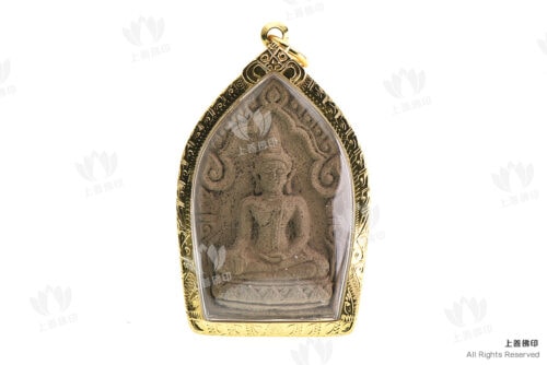 龍婆公 - 2530 第二期坤平「神尼震」