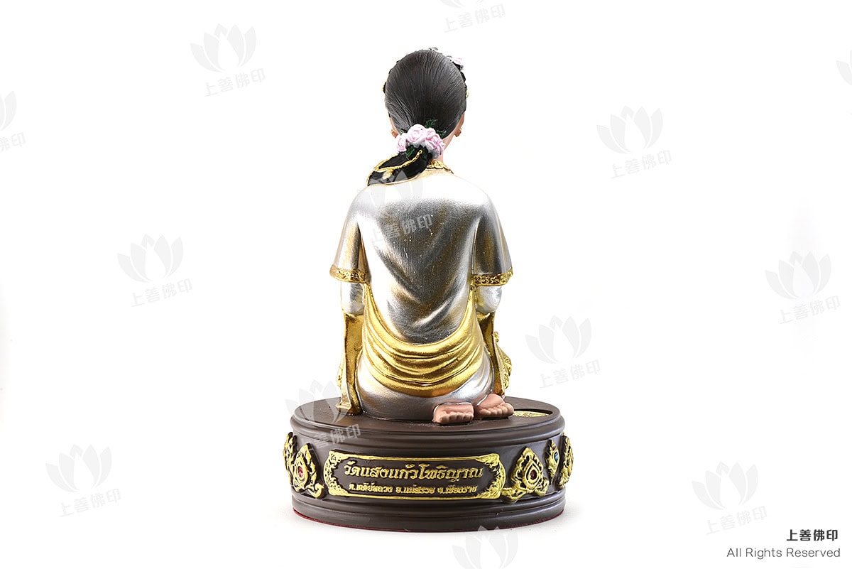 古巴阿里雅察 - 2556 許願女神, 供奉型, 背面圖