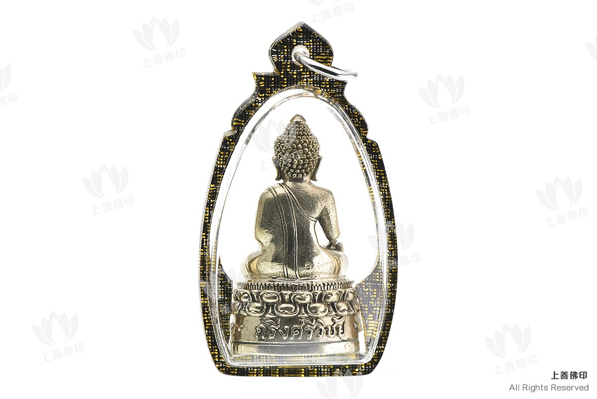 龍婆蓋 - 2557法會 洗威猜藥師佛 (藥師佛坐拉胡), 背面圖