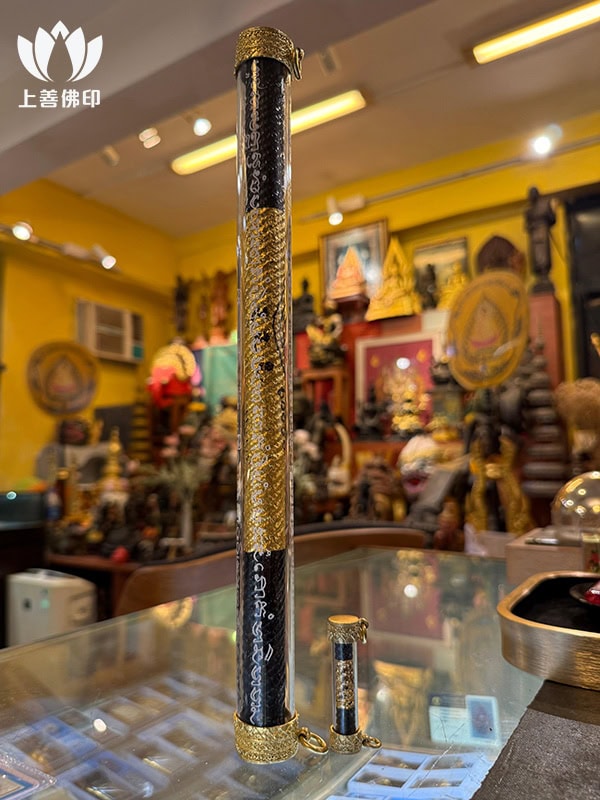 龍婆樂 - 2557 迷倒千軍符管, 比較