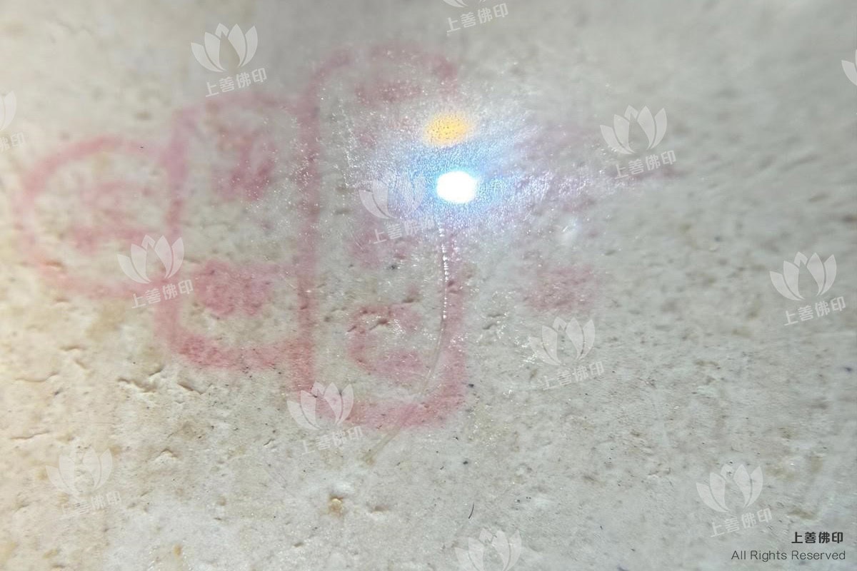 周冠羅 - 2513 三層崇笛, 細節圖