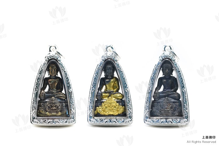 龍婆蓋 - 2557法會 洗威猜藥師佛 (藥師佛坐拉胡), 正面圖 (理事版)
