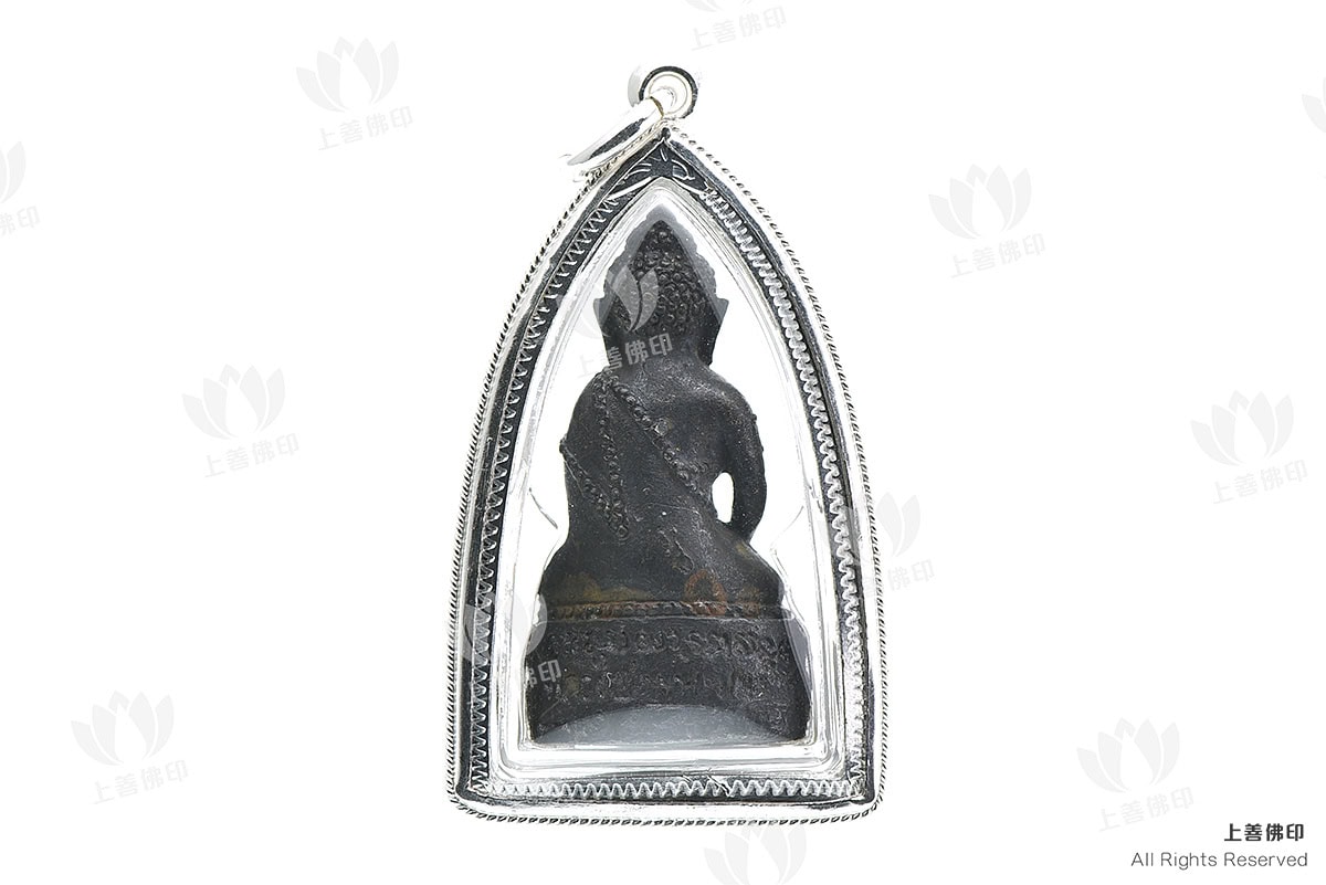 龍婆格閃 - 2527 祝禧藥師佛 (你好藥師佛), 大模 背面圖