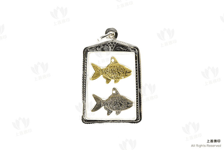 龍婆添 (肥添) - 2539-52 招財魚